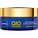 Nivea Q10 Power nočný krém proti vráskam, 50 ml