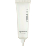 Artdeco Illuminating Primer Rozjasňujúci podkladový krém 25 g