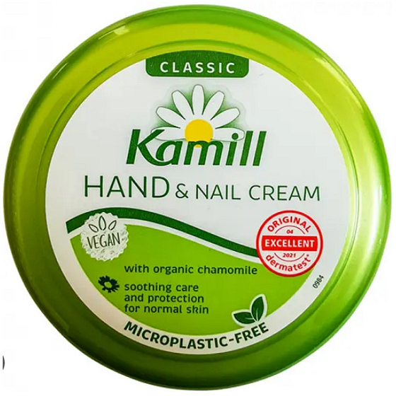 Kamill Classic krém na ruky dóza 150 ml