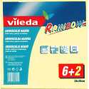 Vileda Style univerzálny handrička 38 x 38 cm 8 kusy
