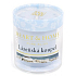 Heart & Home Kúpeľná kúpeľ Sójová sviečka bez obalu horí až 15 hodín 53 g