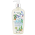 Bohemia Gifts Dead Sea Mŕtve more, Extrak z morských rias a soľou more tekuté mydlo 300 ml