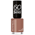 Rimmel London 60 Seconds Super Shine Nail Polish lak na nechty 101 Taupe Throwback 8 ml