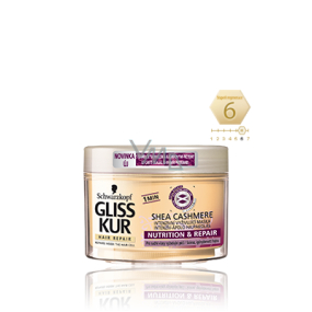 Gliss Kur Shea Cashmere intenzívna vyživujúca maska 300 ml