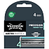 Wilkinson Sword Quattro Titanium Sensitive náhradné hlavice 4 kusy