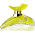 Marina de Bourbon Sunshine Lys parfumovaná voda pre ženy 100 ml
