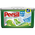 Persil Power White Mix Caps gélové kapsule na biele prádlo 28 dávok x 23,5 g