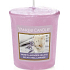 Yankee Candle Honey Lavender Gelato - Levanduľová zmrzlina s medom vonná sviečka votívny 49 g