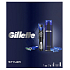 Gillette Fusion5 + Styler viacúčelový holiaci strojček + nadstavce 3 kusy + náhradné hlavice 1 kus + gél na holenie 200 ml, kozmetická sada, pre mužov
