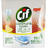Cif All in 1 Lemon tablety do umývačky riadu 26 kusov