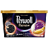 Perwoll Renew & Care Caps čierne kapsuly na pranie 19 dávok 275,5 g