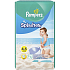 Pampers Splashers 4-5 jednorázové plienky do vody 9-15 kg 12 kusov
