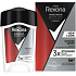 Rexona Men Maximum Protection Intense Sport antiperspirant deodorant pre mužov 45 ml