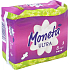 Ria Moneta Ultra Night intímne vložky s krídelkami 8 kusov