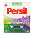 Persil Levanduľa Deep Clean univerzálny prací prášok 42 dávok 2,52 kg
