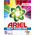 Ariel Rýchlo rozpustný prací prášok na farebné oblečenie 46 dávok 2,53 kg