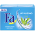 Fa Vitalizing Aqua toaletné mydlo 90 g