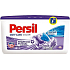 Persil Duo-Caps Color Lavender gélové kapsule 38 dávok x 25 g
