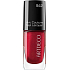 Artdeco Art Couture Nail Lacquer lak na nechty 942 Venetian Red 10 ml