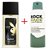 Playboy VIP parfumovaný dezodorant pre mužov 75 ml + RockFace Protection 48h antiperspirant dezodorant v spreji pre mužov 150 ml, duopack