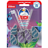 Duck WC záves Active Clean Duo Violet, 2x 36 g