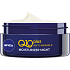 Nivea Q10 Power spevňujúci nočný krém proti vráskam, 50 ml