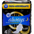 Always Ultra Secure Night Protection hygienické vložky s krídelkami 10 kusov