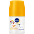 Nivea Sun Kids Sensitive protect & play OF 50 detské mlieko na opaľovanie, 50 ml