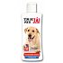 Bohemia Gifts Veterinárne šampón pre psy Labrador 250 ml