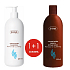 Ziaja Kakaové maslo telové mlieko 400 ml + krémové sprchové mydlo 500 ml, duopack