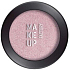 Makeup Factory Artist Eye Shadow očné tiene 800 Pink Candy