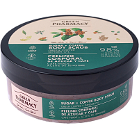 Green Pharmacy Telóvy peeling Zelená káva a zázvorový olej 200 ml
