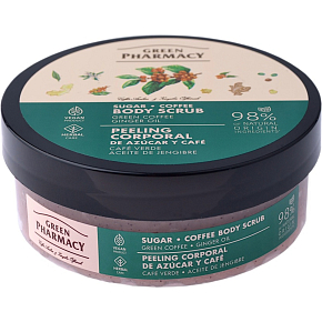 Green Pharmacy Telo peeling Zelená káva a zázvorový olej 200 ml