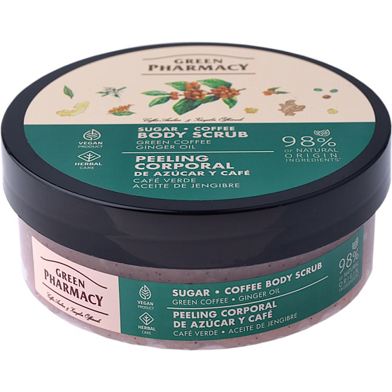 Green Pharmacy Telóvy peeling Zelená káva a zázvorový olej 200 ml