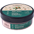Green Pharmacy Telo peeling Zelená káva a zázvorový olej 200 ml