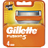 Gillette Fusion, náhradné hlavičky, balenie 4 kusy