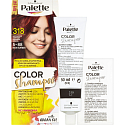 Schwarzkopf Palette Color Shampoo farba na vlasy 318 Intense Red