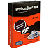 Tekro Brodisan Blue MM pasta na hubenie hlodavcov 150 g