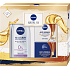 Nivea Beautiful You denný krém 50 ml + nočný krém 50 ml + micelárna voda 200 ml, kozmetická súprava pre ženy