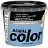 REMAL Color maliarska farba na stenu Pomníček, 5+1 kg
