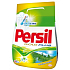 Persil Gold Nature Fresh prací prášok 2 kg