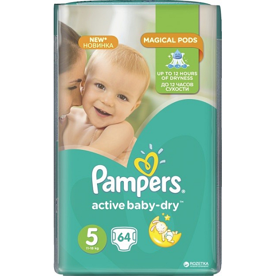 Pampers Active Baby Dry 5 Junior 11-18 kg jednorazové plienky 64 kusov