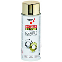 Schuller Eh klar Prisma Effect Chrome lesklý lak sprej 91063 Chrómový zlatý efekt 400 ml