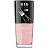 Reverz Beauty & Care Vip Color Creator lak na nechty 042, 12 ml