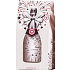 Moje Bublinky sprchový gél fľaštička biela 150 ml