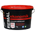 REMAL Ekonomik univerzálna maliarska farba na stenu, 4 kg