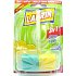 Larrin 3v1 Citrus Fresh Wc záves komplet 40 g