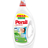 Persil Sensitive tekutý prací gél na citlivú pokožku 88 dávok 3,96 l