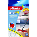 Vileda UltraMax náhrada na mokro 1 kus