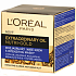 Loreal Paris Nutri-Gold Extraordinary rozjasňujúci nočný krém s intenzitou masky 50 ml
